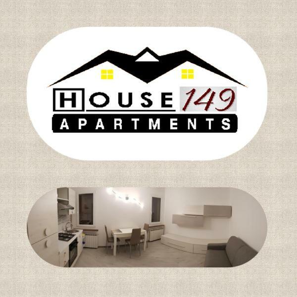 House 149 Apartment Ferrara Exterior foto
